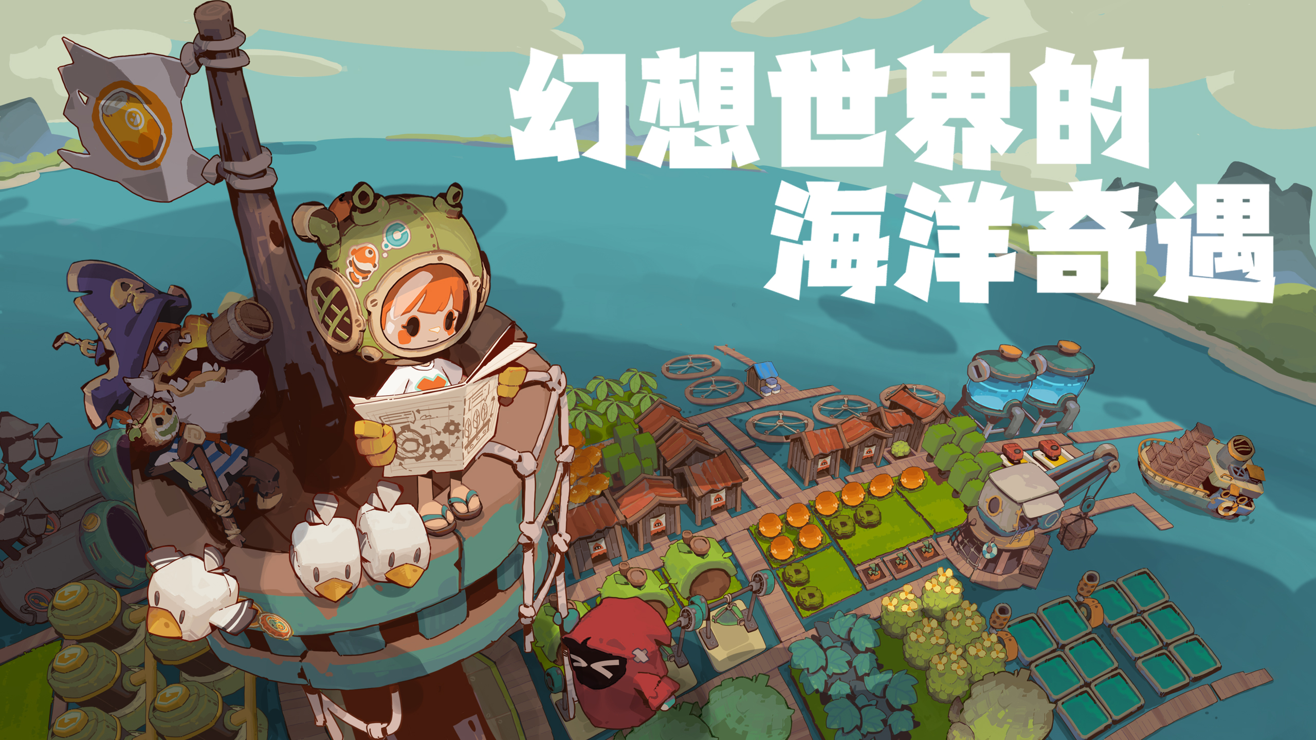 视频展示图