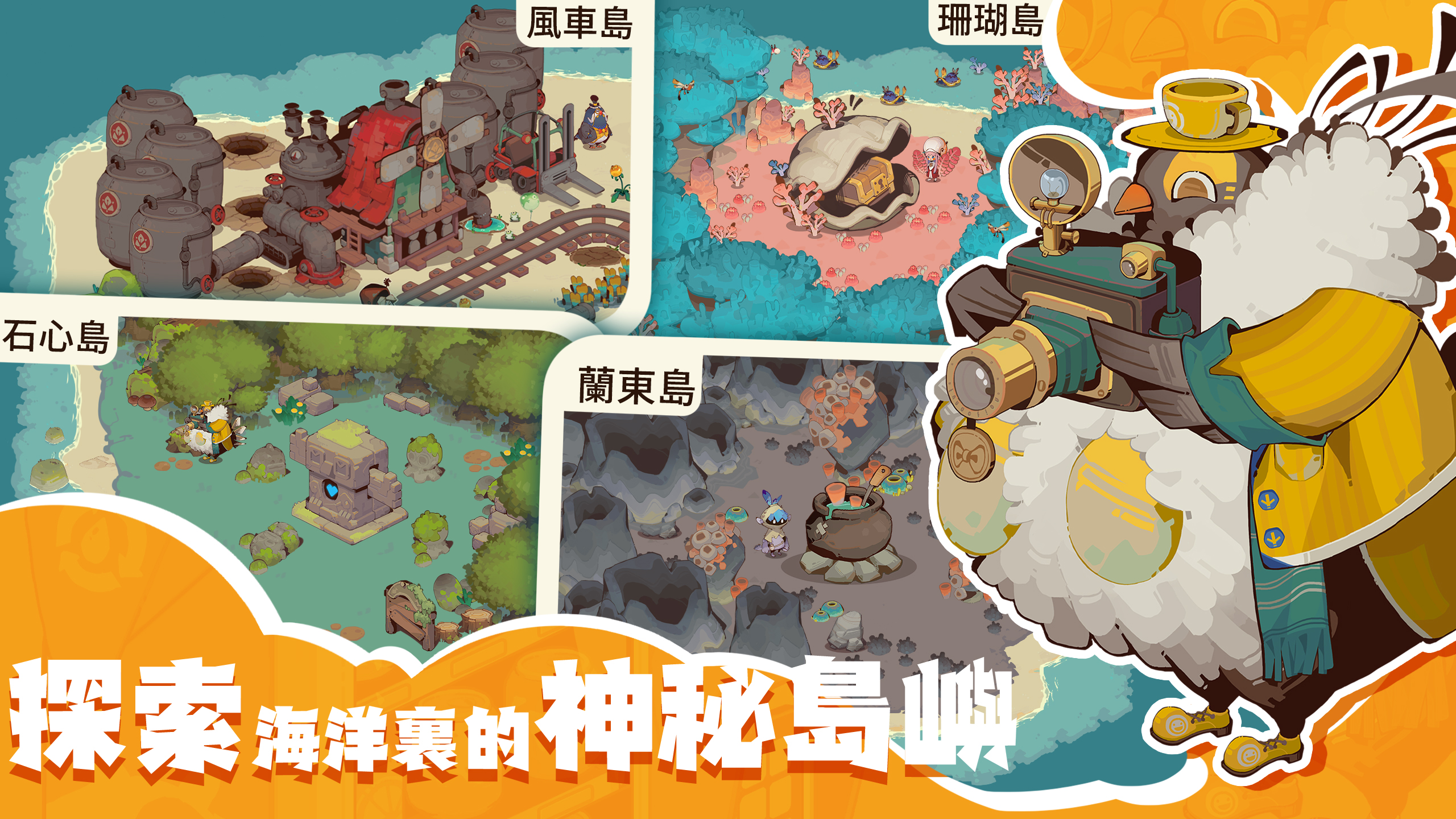 视频展示图