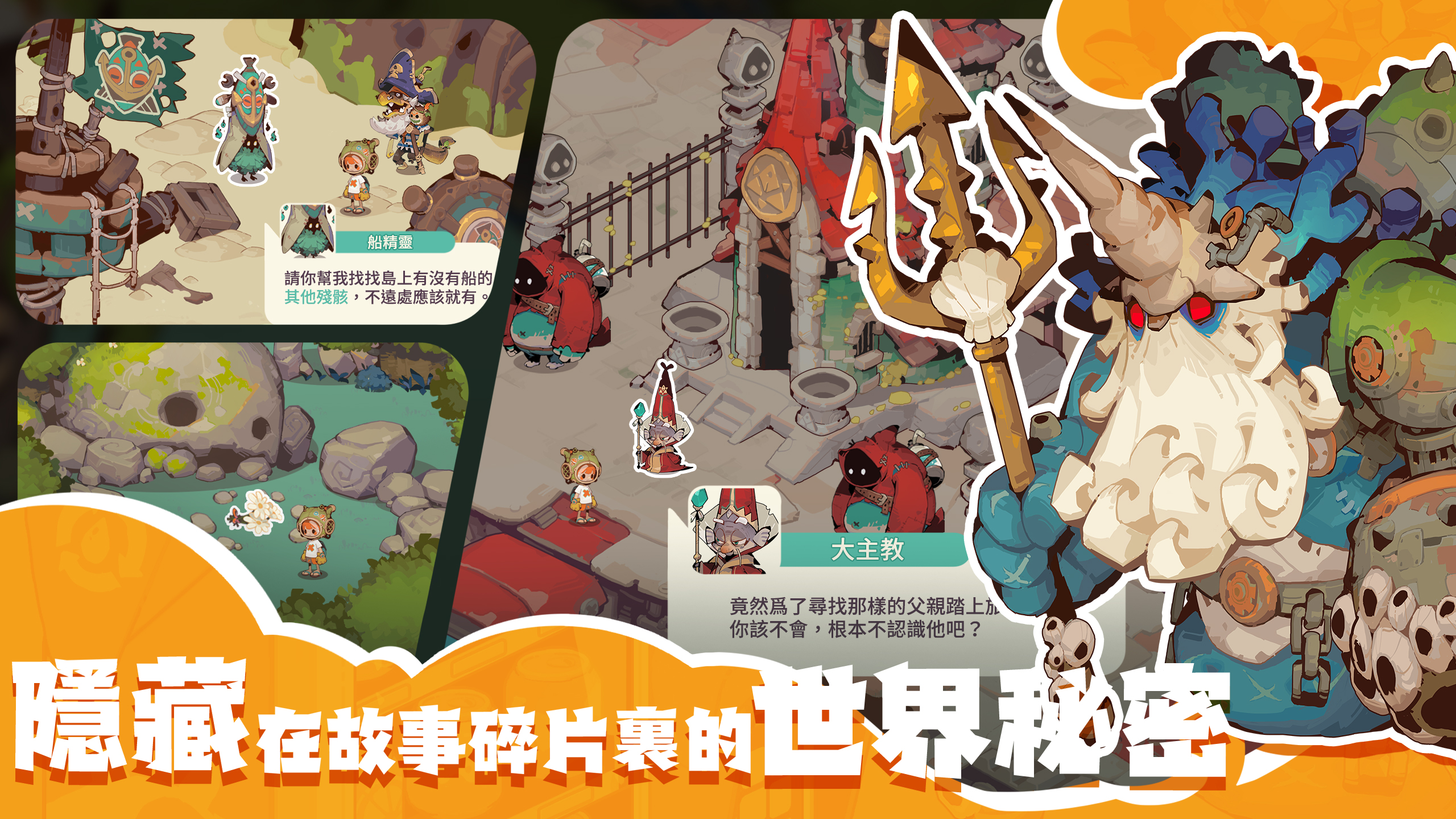 视频展示图