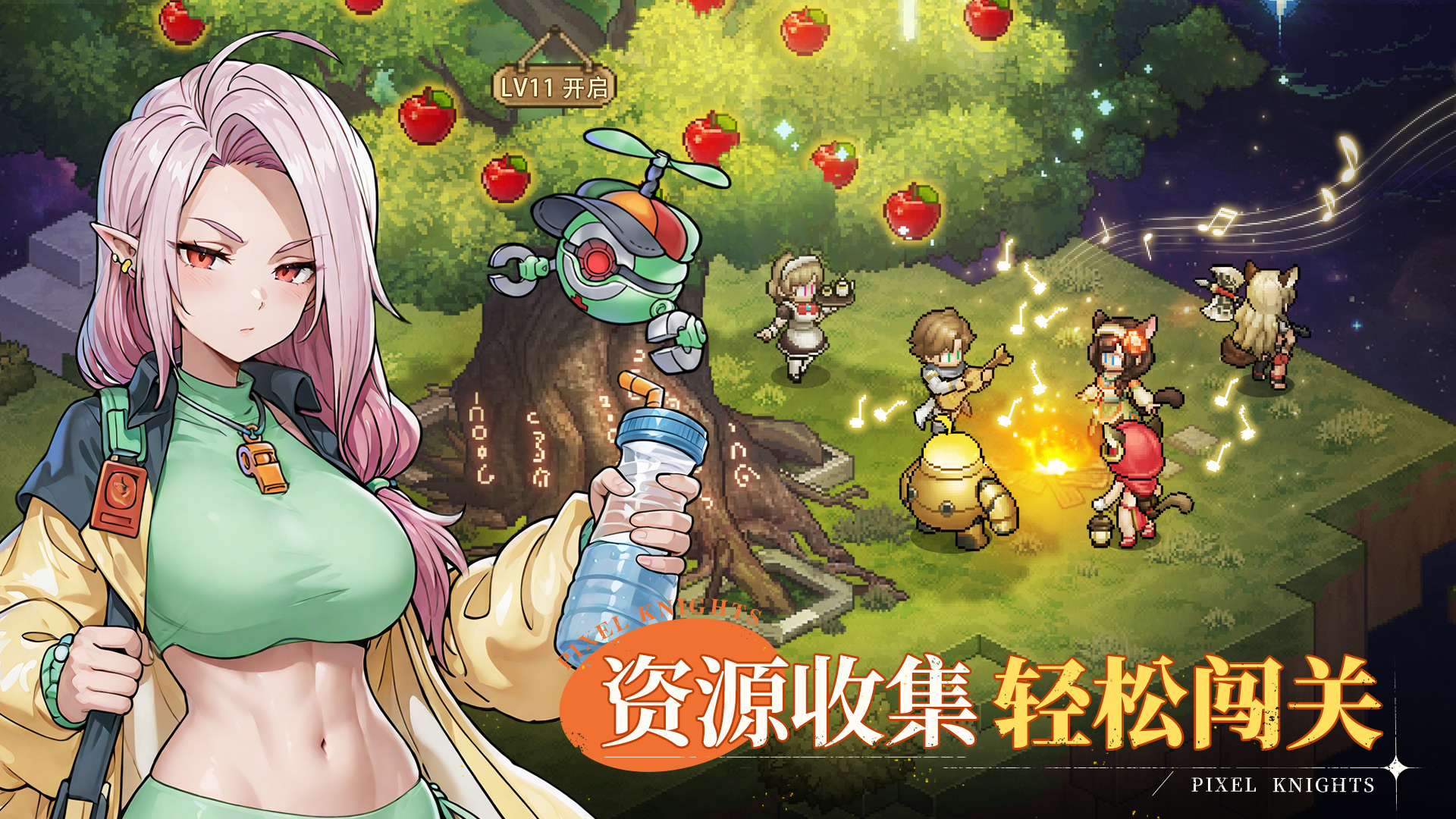 视频展示图