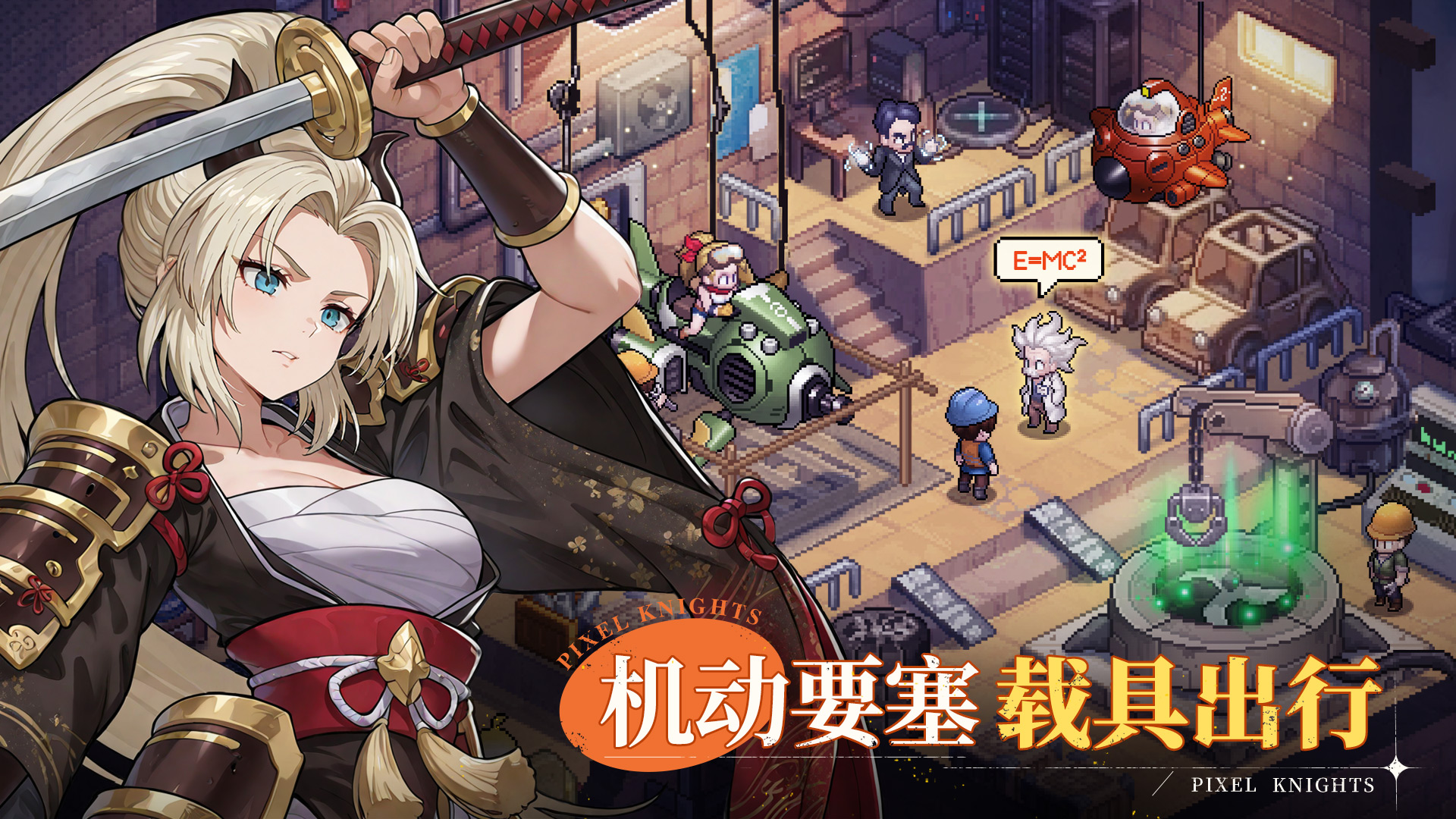 视频展示图