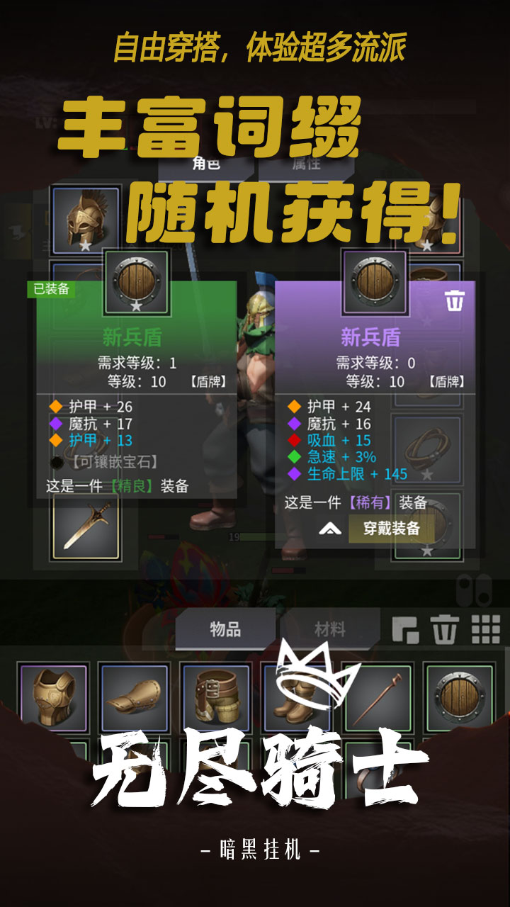 视频展示图
