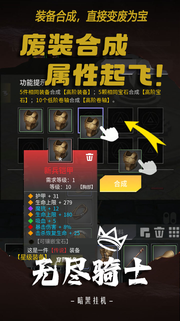 视频展示图