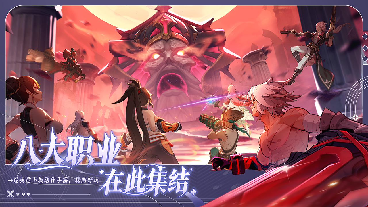 视频展示图