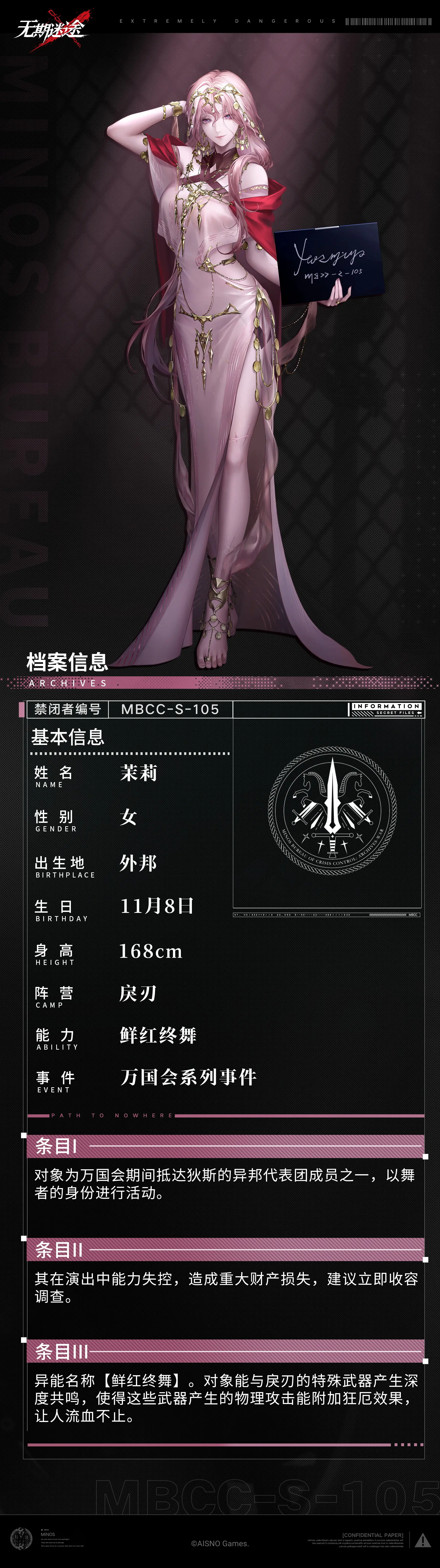 http://seogc.fp.ps.netease.com/file/68073d02470bd9b264e1db69qFu24E6W06