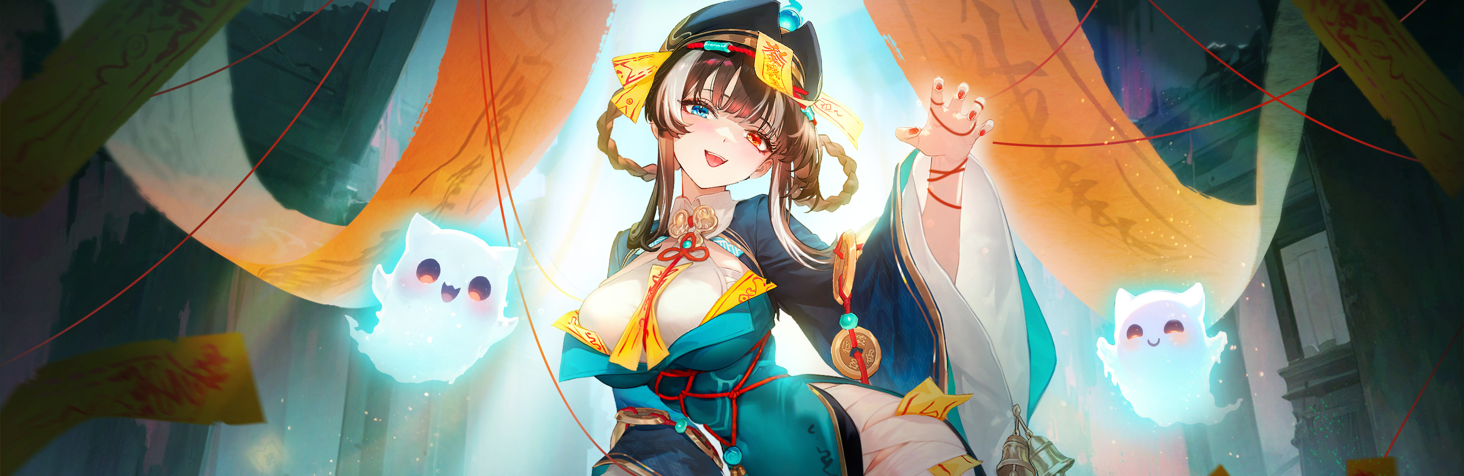 banner