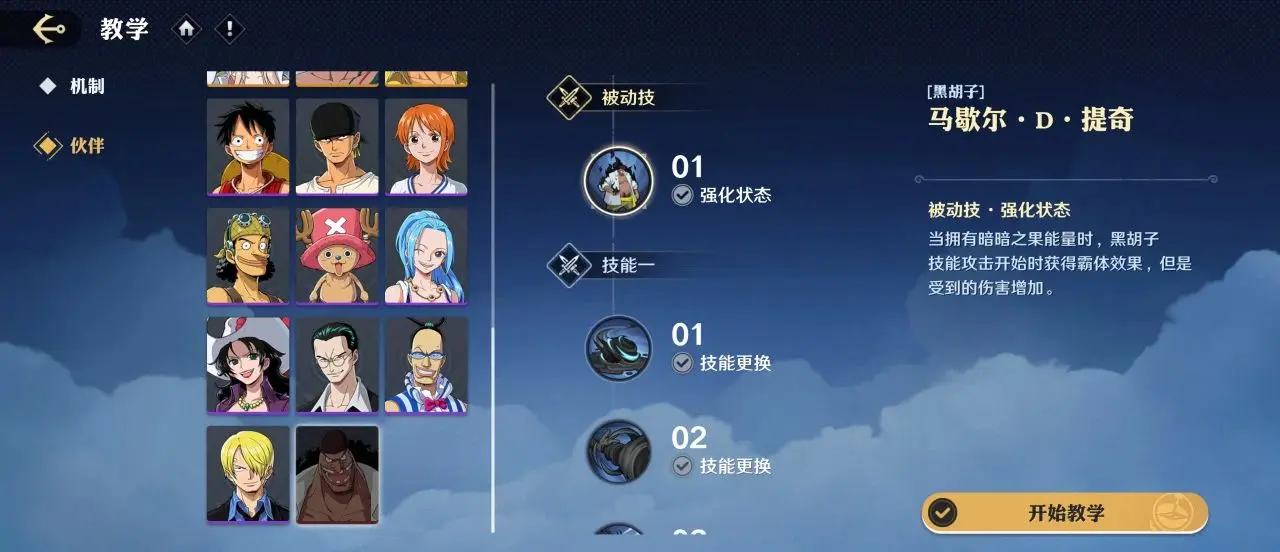 http://seogc.fp.ps.netease.com/file/6809e19bf81b4392281f0936iuXdi4FP06