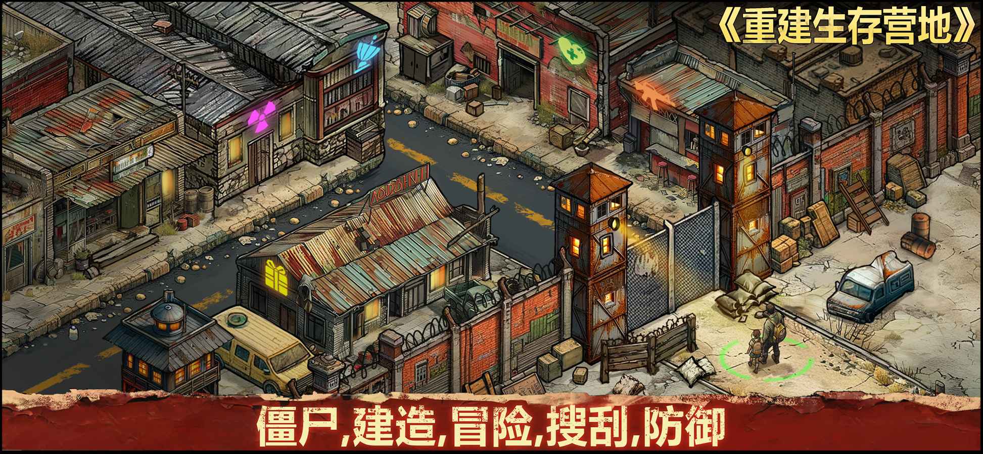 视频展示图
