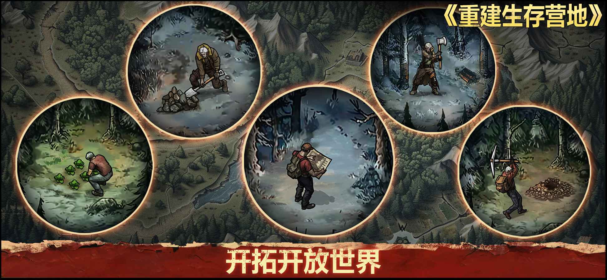 视频展示图