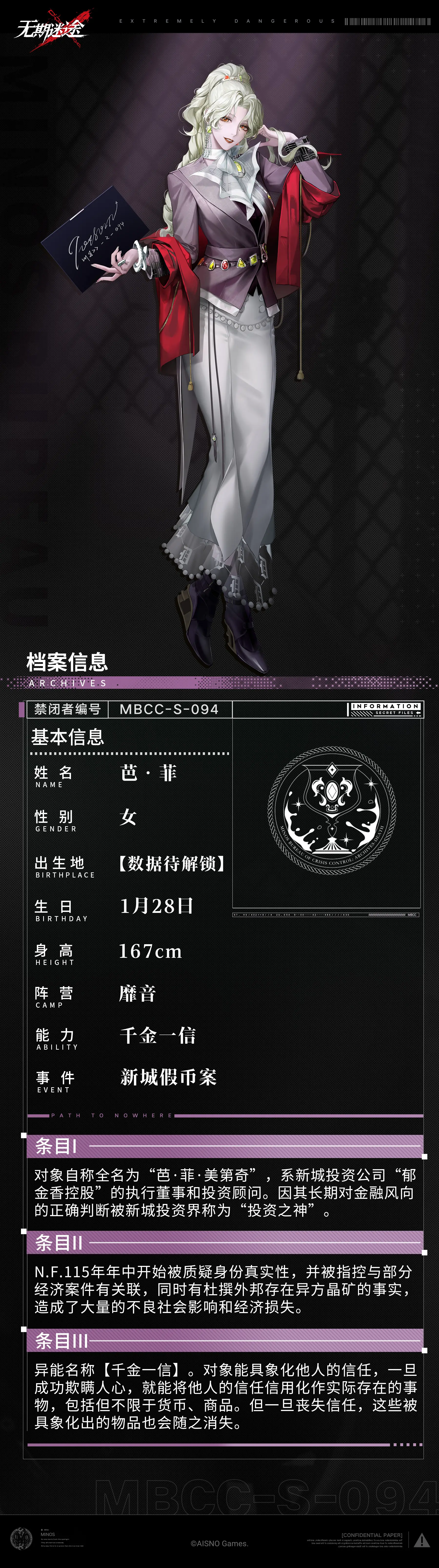 http://seogc.fp.ps.netease.com/file/680b066606d42001d9acb957wZeTduyh06