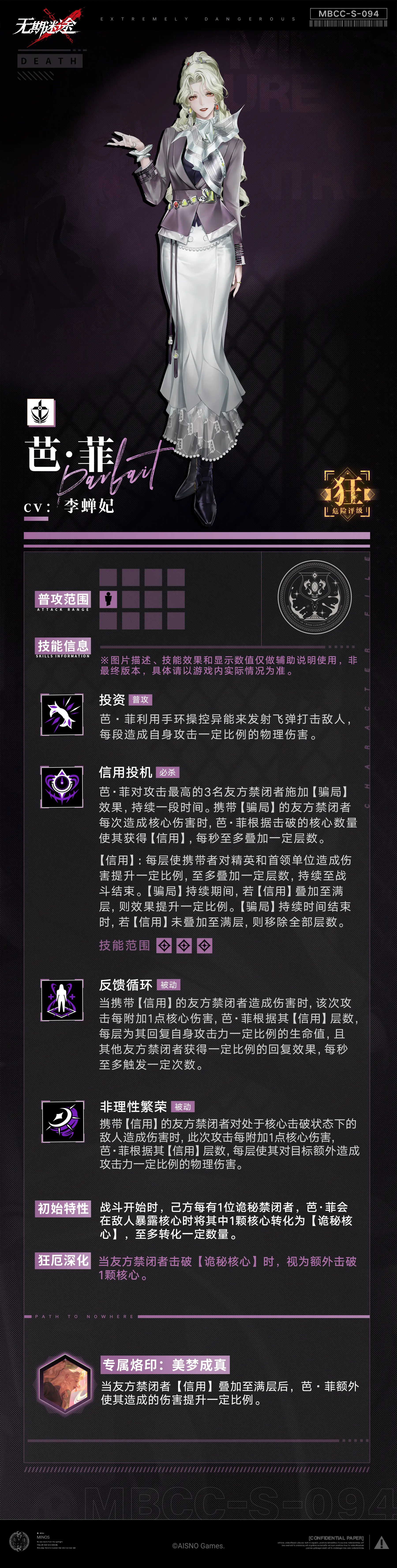 http://seogc.fp.ps.netease.com/file/680b0666210614be365a5f4daQYmDH0O06