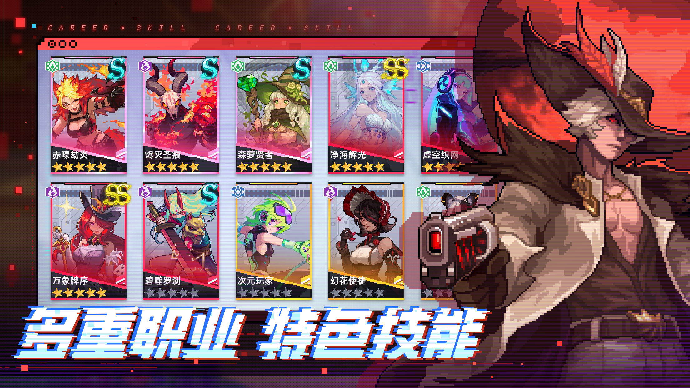 视频展示图