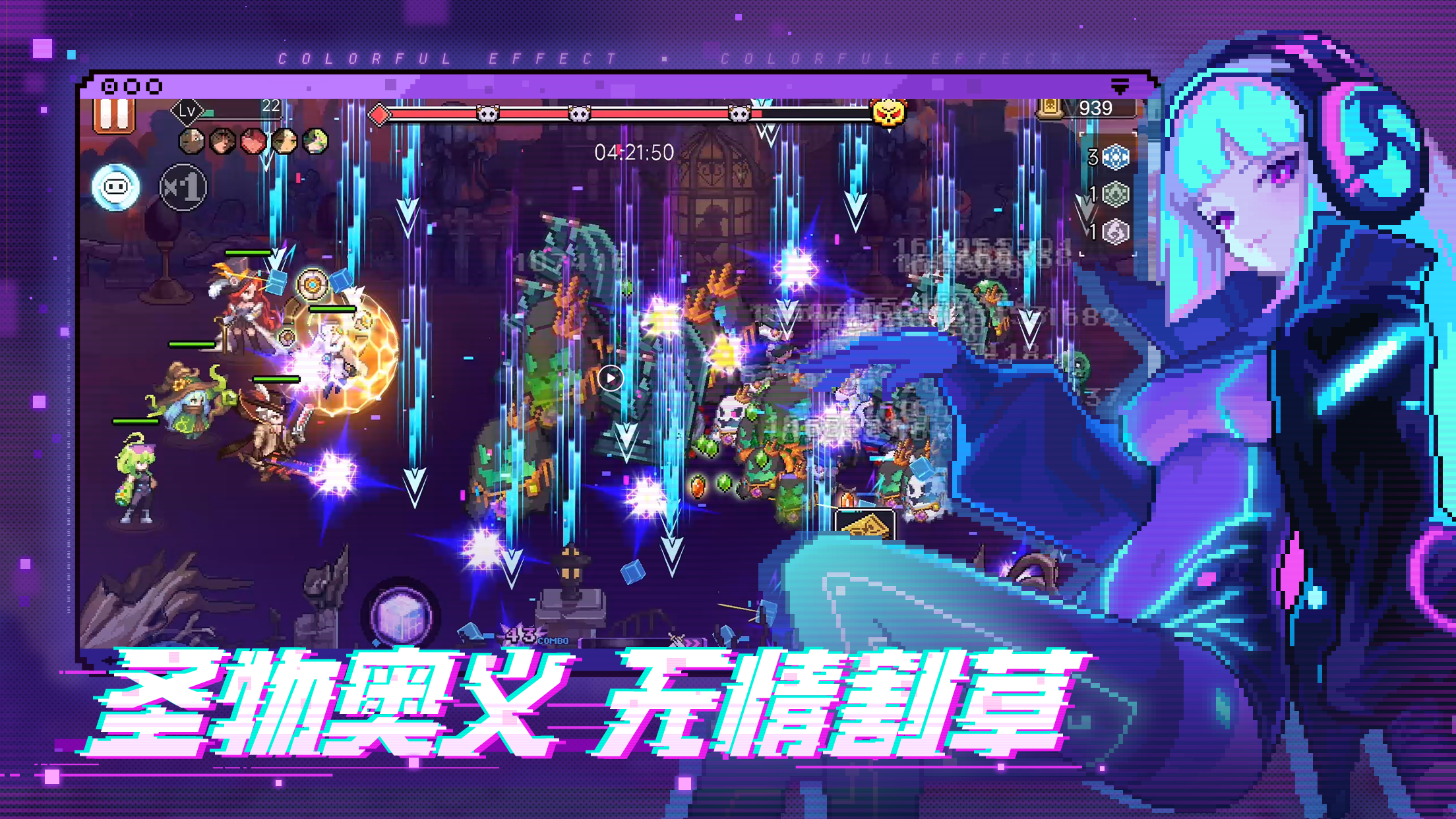 视频展示图