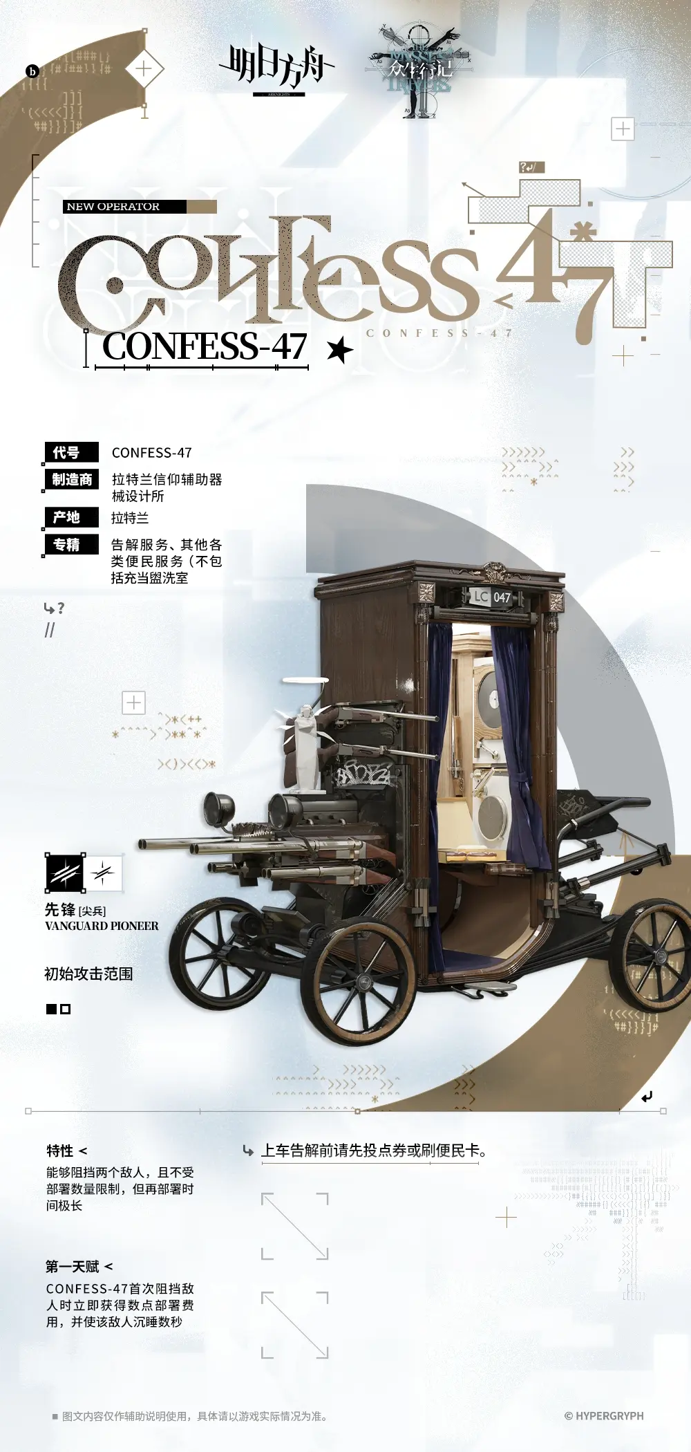 http://seogc.fp.ps.netease.com/file/680edfa4511f20924b2a30f3iPU0fcf106