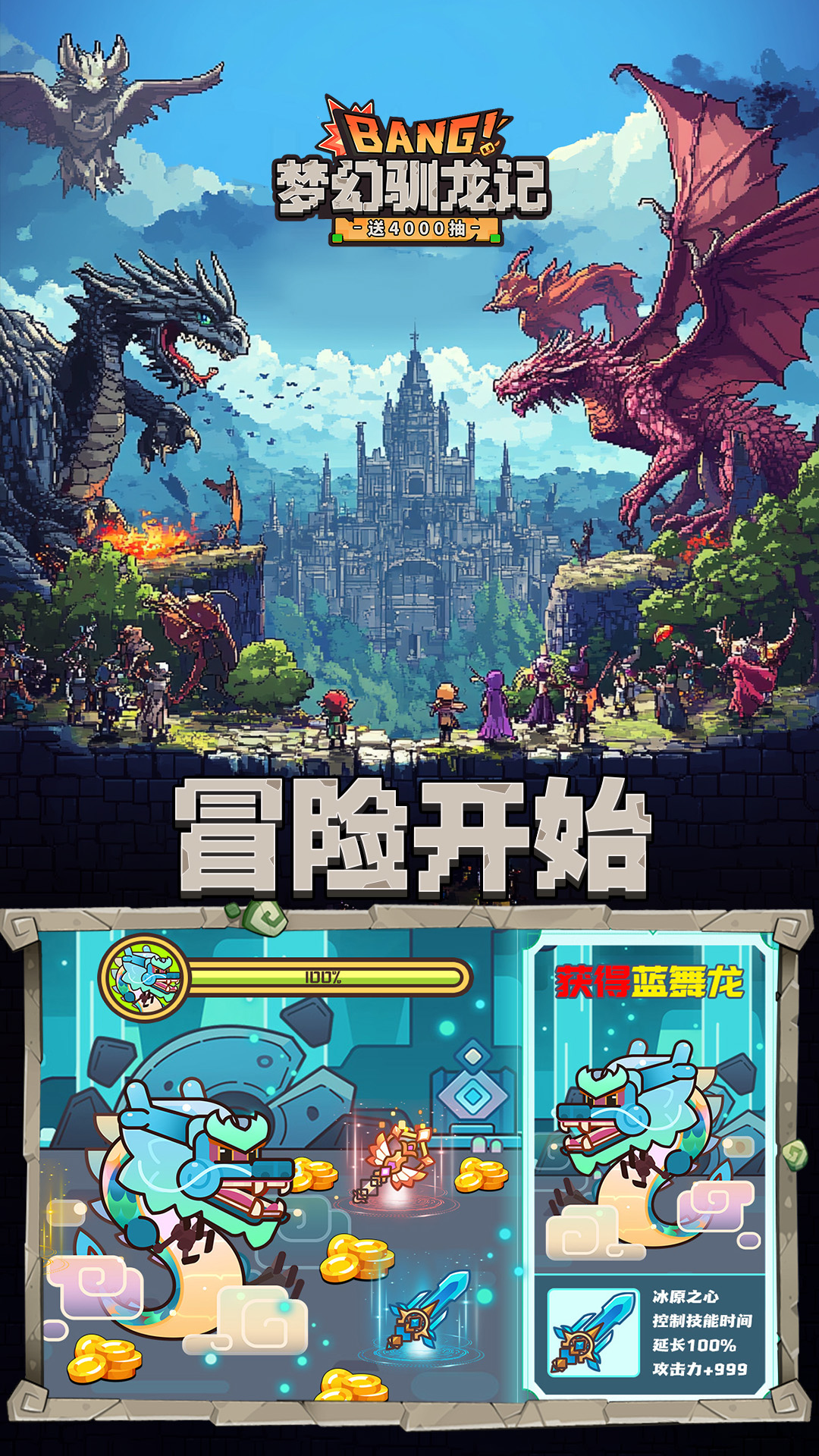 视频展示图