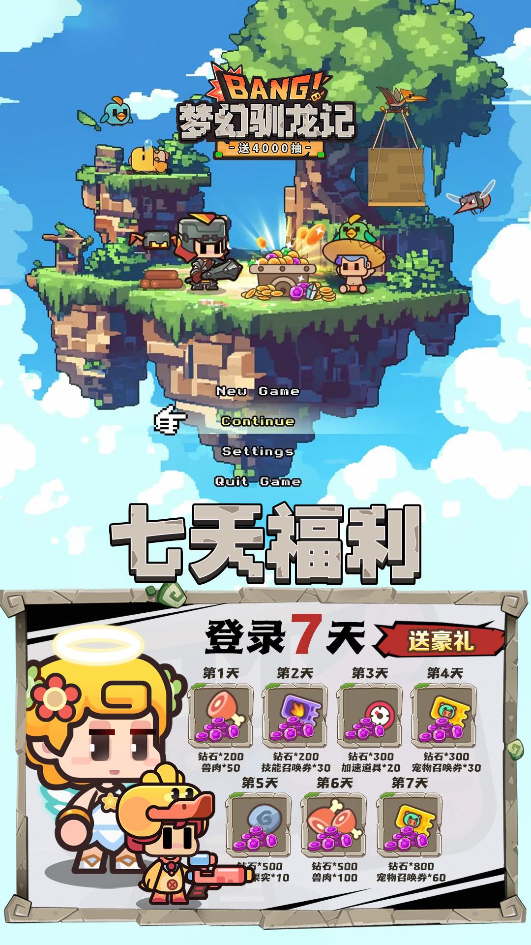 视频展示图