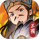 幻龙武将传