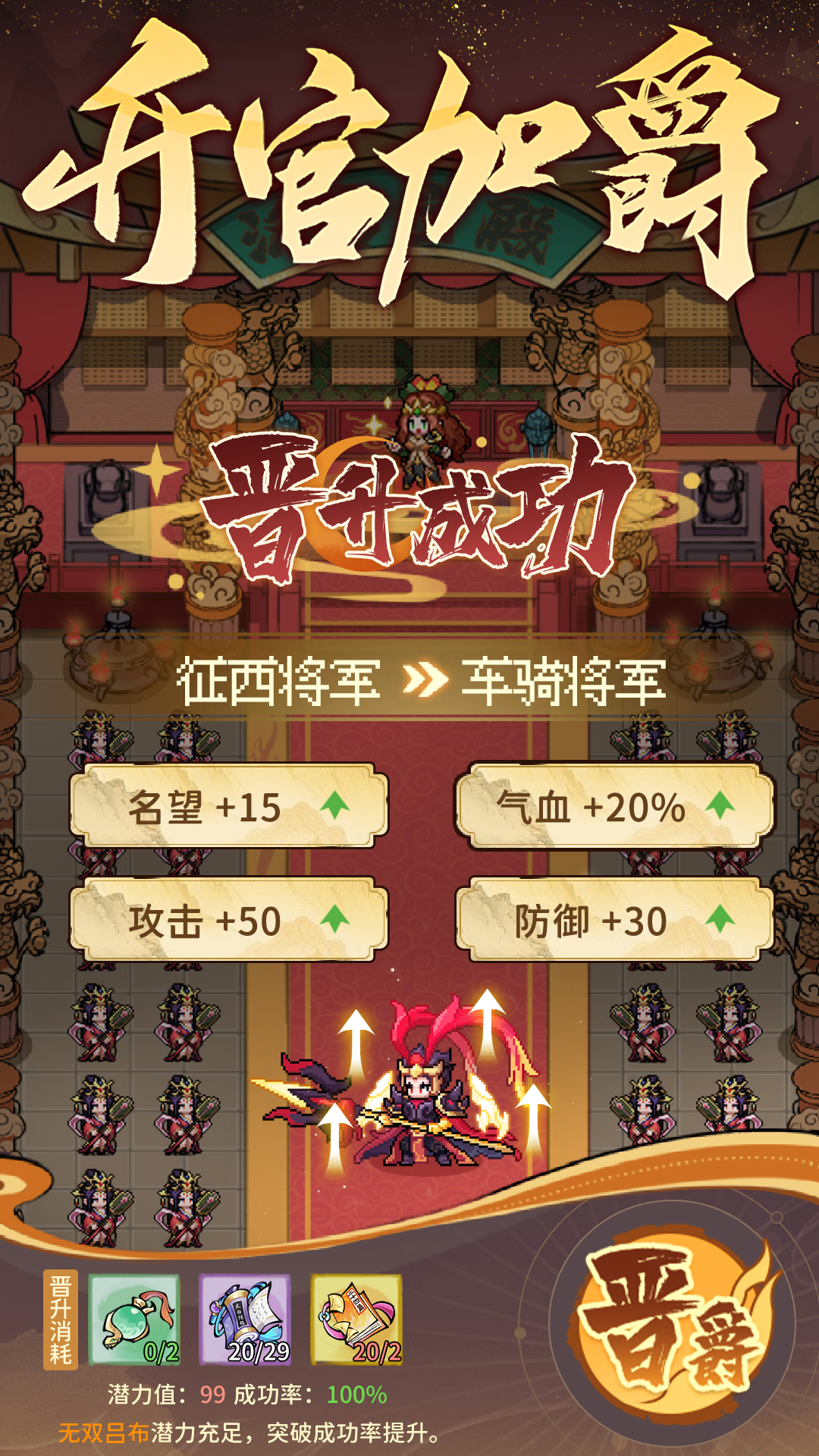 视频展示图