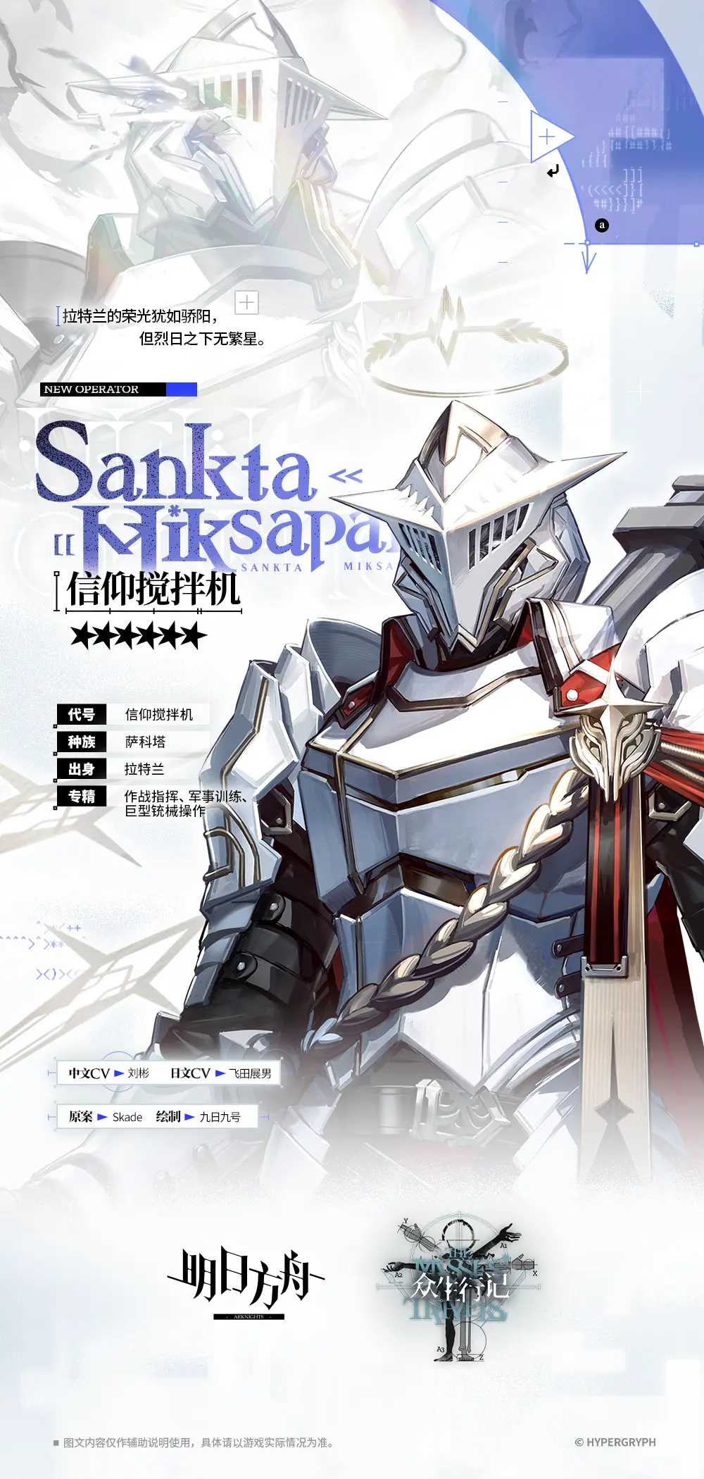http://seogc.fp.ps.netease.com/file/681031940e003cca4caafa4fFxJO3i6j06