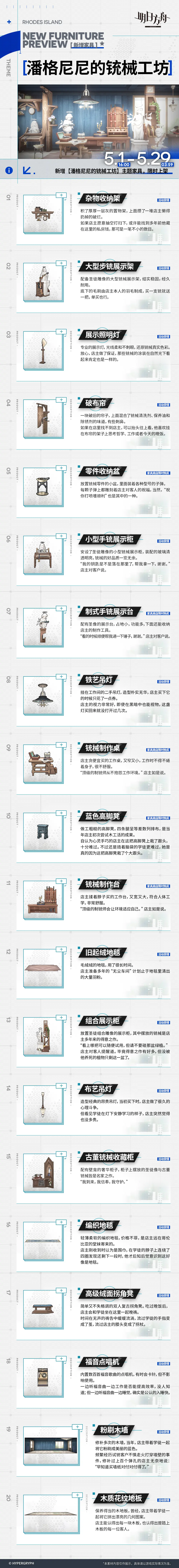 http://seogc.fp.ps.netease.com/file/6810317d29547f9cb1722bd0J8sIp8W206