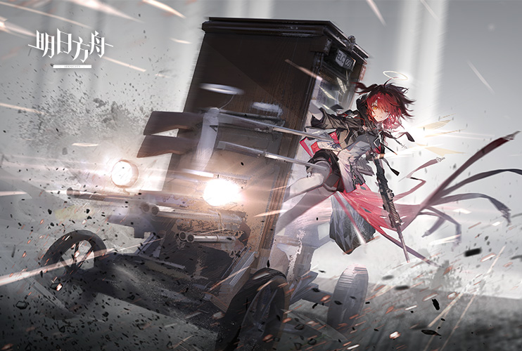 《明日方舟》六周年，赢阿米娅手办