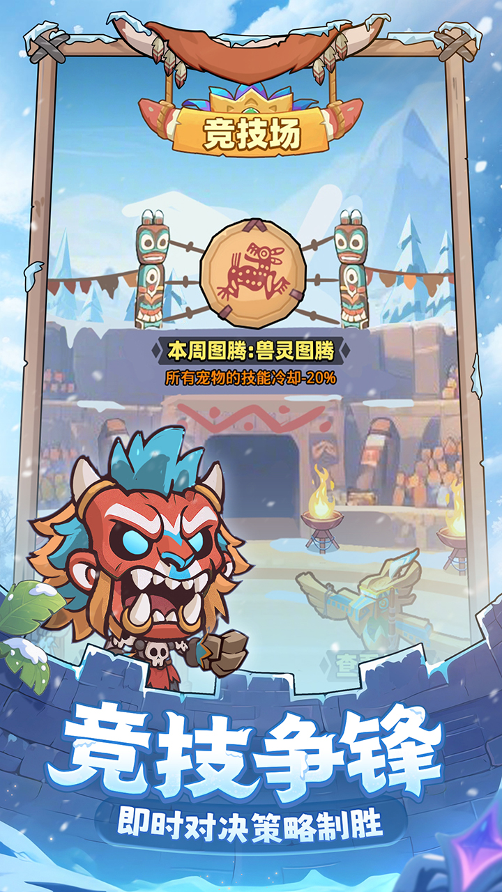 视频展示图
