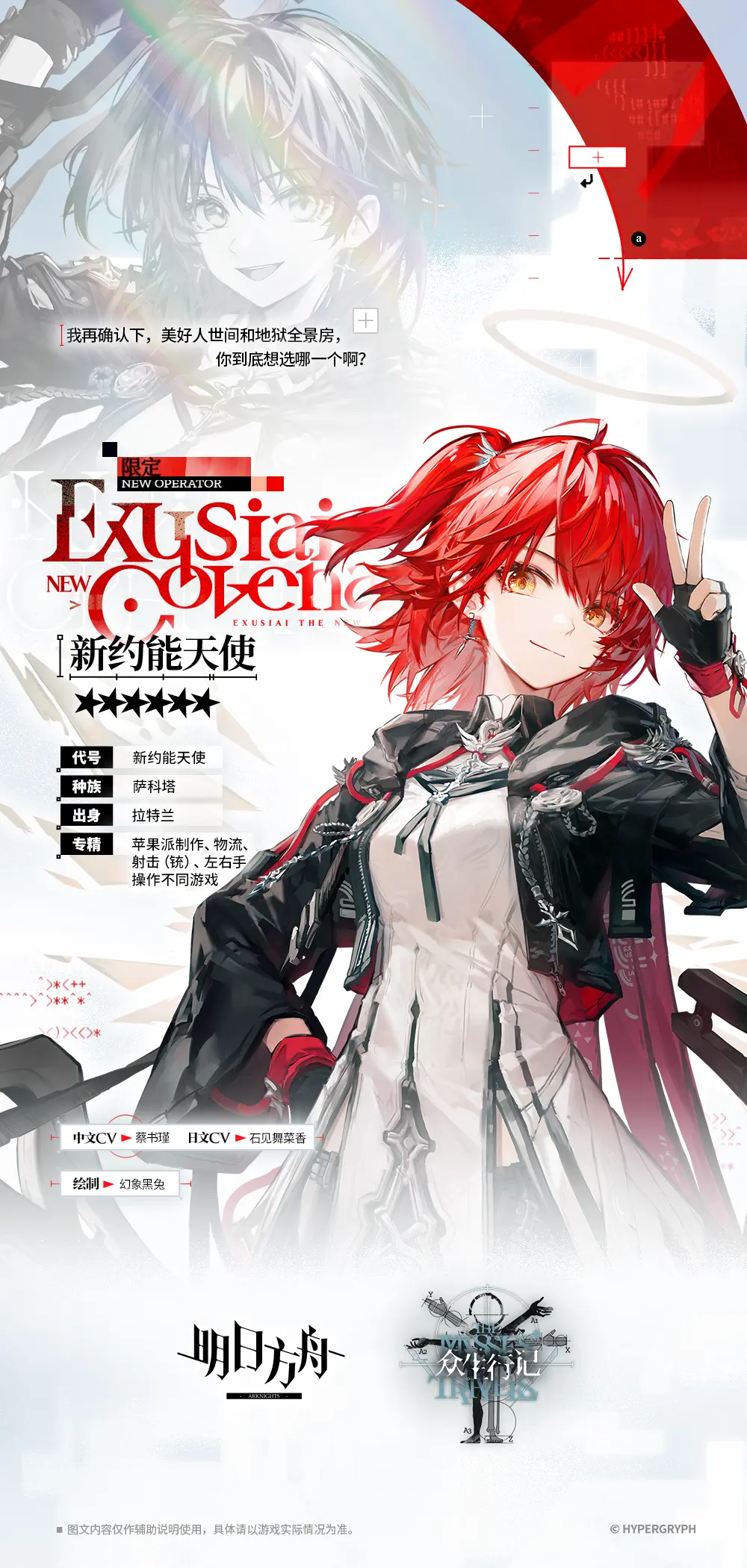 http://seogc.fp.ps.netease.com/file/681185a882d3c77b0f4f56b05Z7Guy6o06