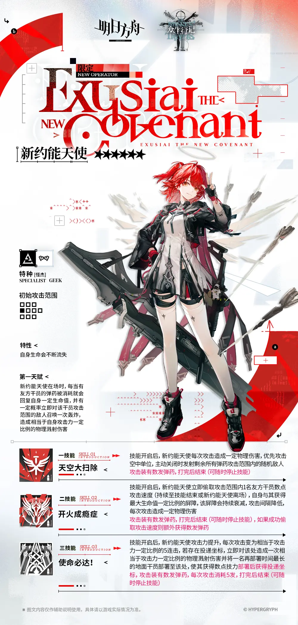 http://seogc.fp.ps.netease.com/file/681185a850e55c256b4ed7d9ZbWtmg5K06