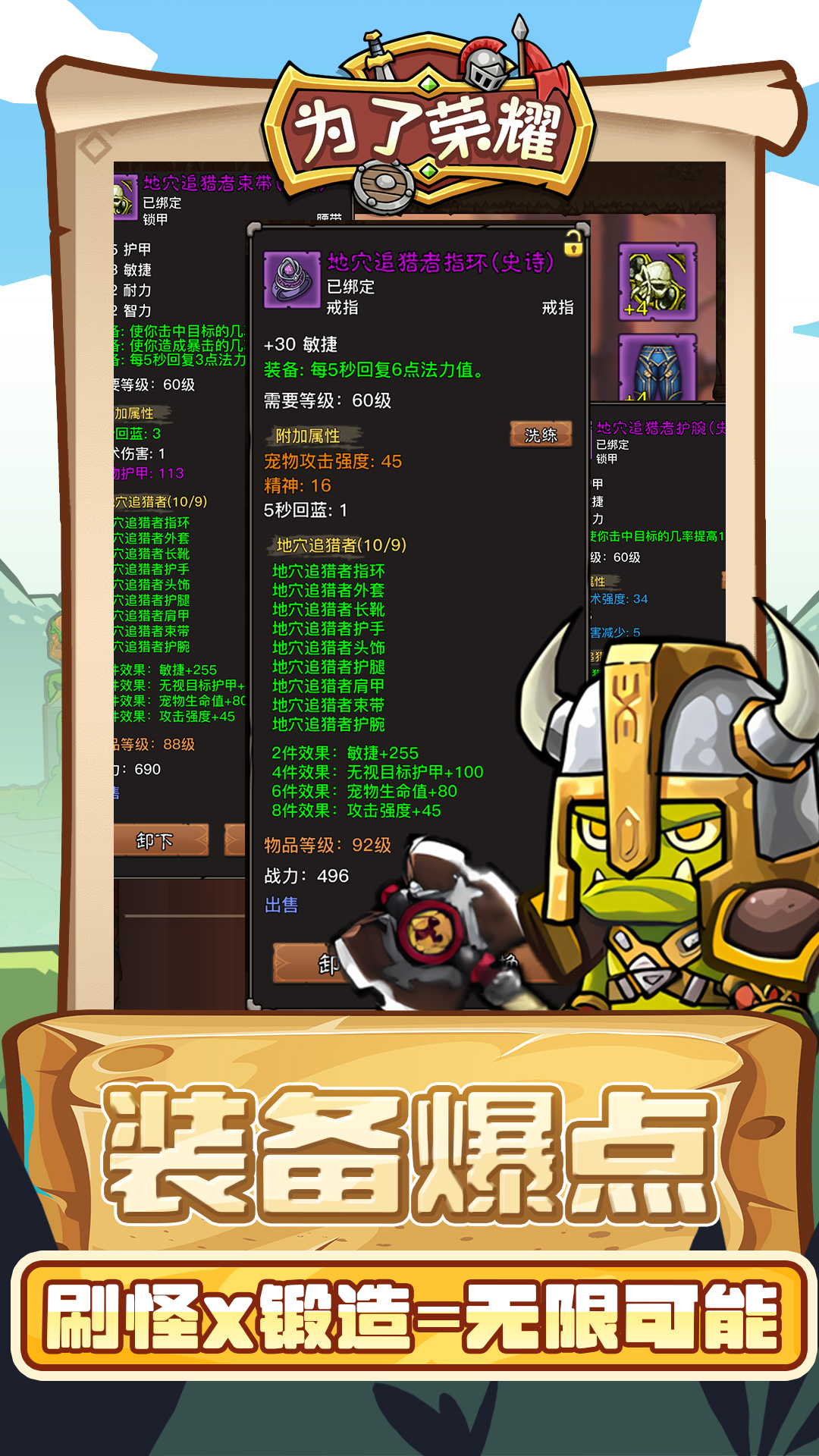 视频展示图