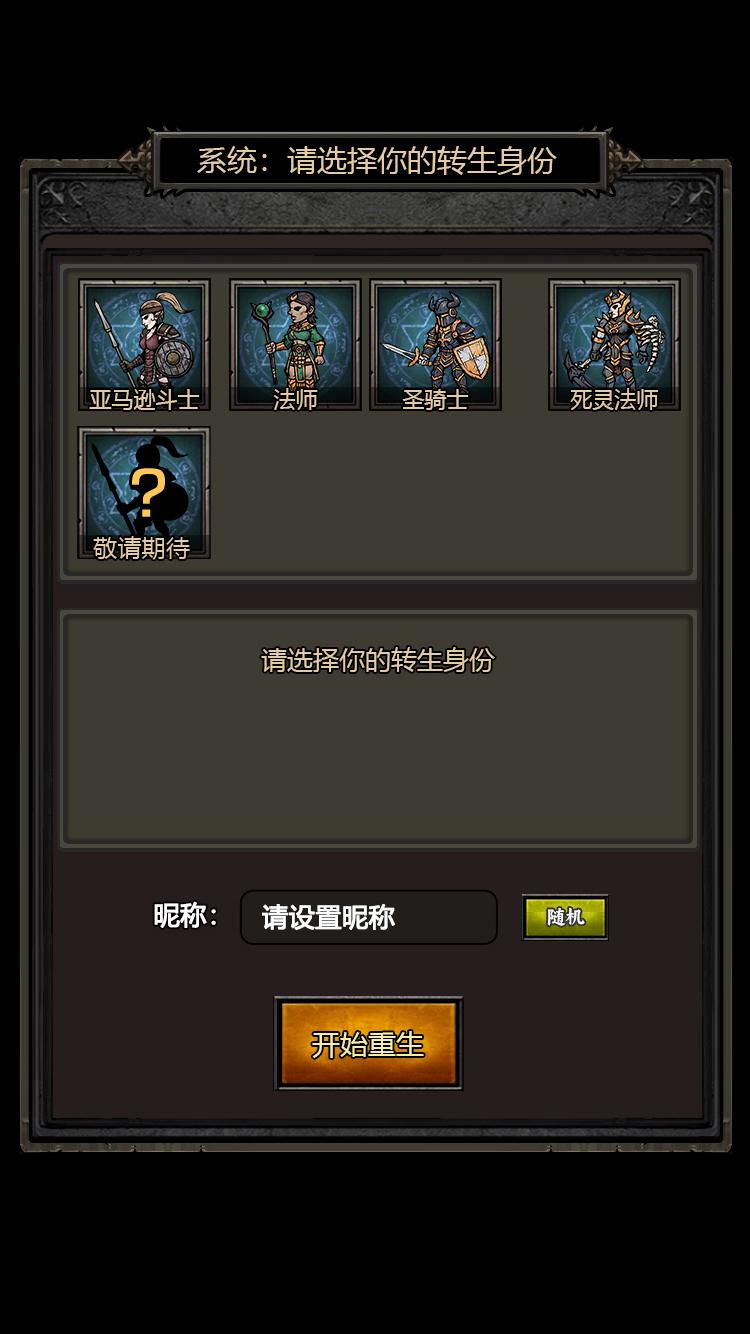 视频展示图