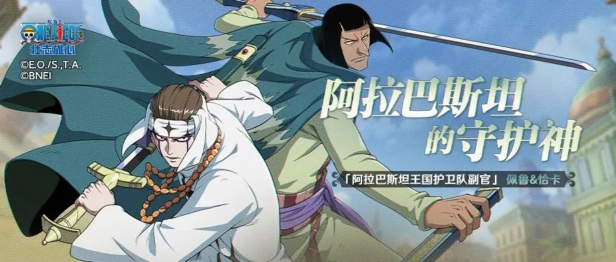 http://seogc.fp.ps.netease.com/file/681c0e33da782057853542ffIS8L9qU006
