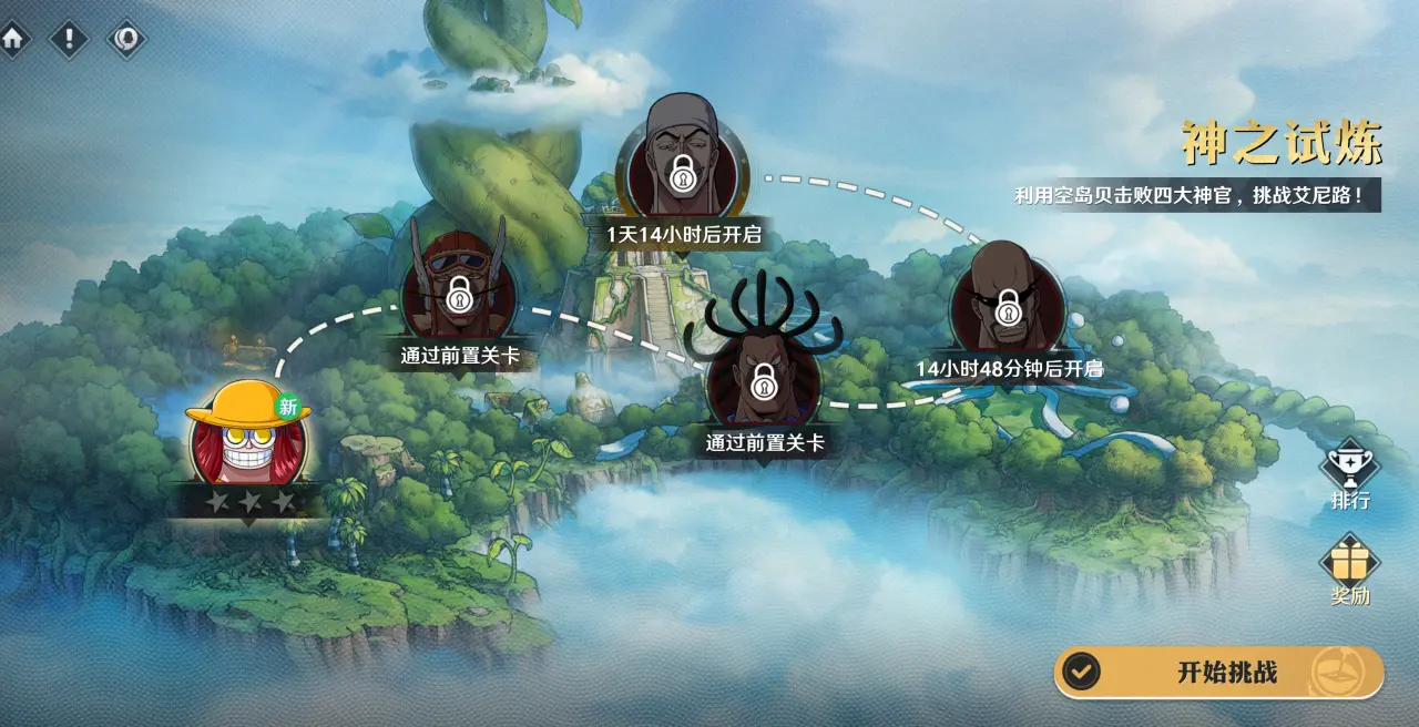 http://seogc.fp.ps.netease.com/file/681c0e33487085925eb15ce713EUU1vF06