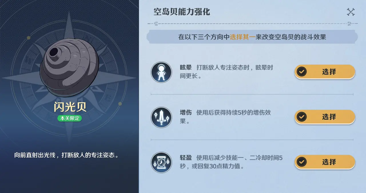 http://seogc.fp.ps.netease.com/file/681c0e33e17f266dff3f0979qgjF8dWG06