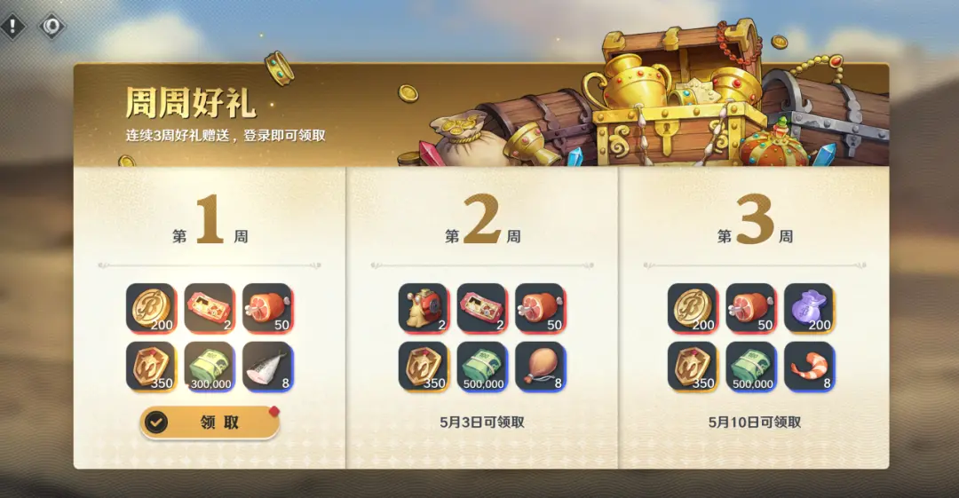 http://seogc.fp.ps.netease.com/file/681c0e364562a328f39097eccfPrZU7o06