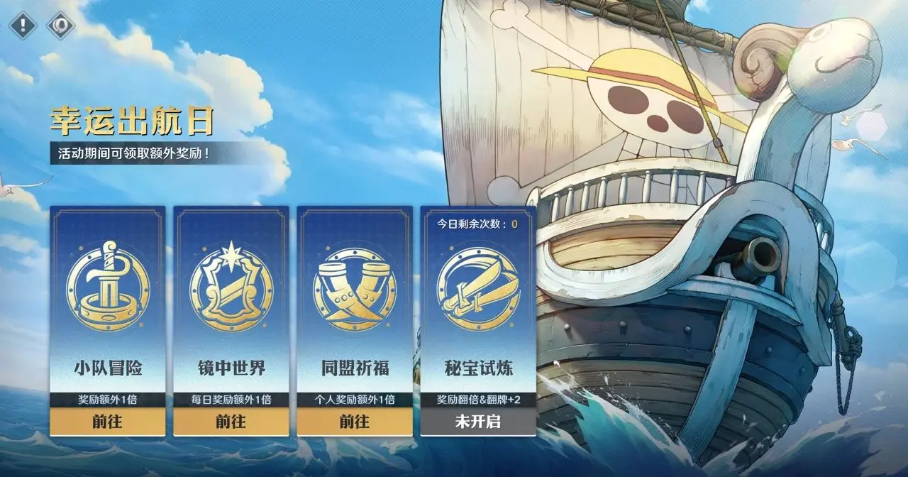 http://seogc.fp.ps.netease.com/file/681c0e371c76b0475cb16f60gHgDhbiP06