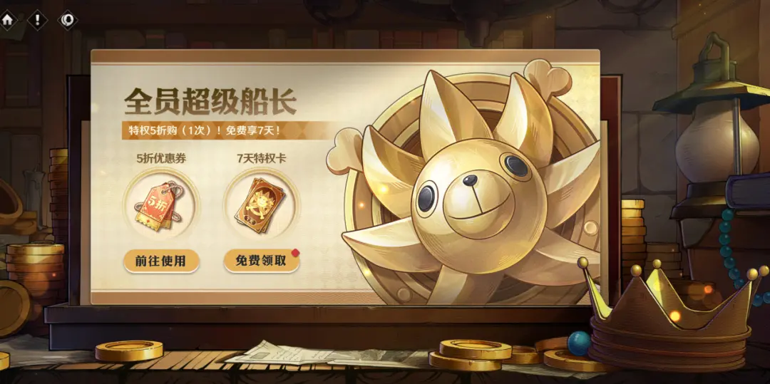 http://seogc.fp.ps.netease.com/file/681c0e374a9bf27a29fd94d9BCuRSgHi06