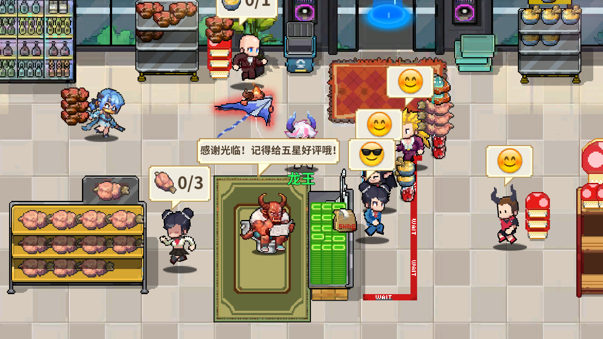 视频展示图