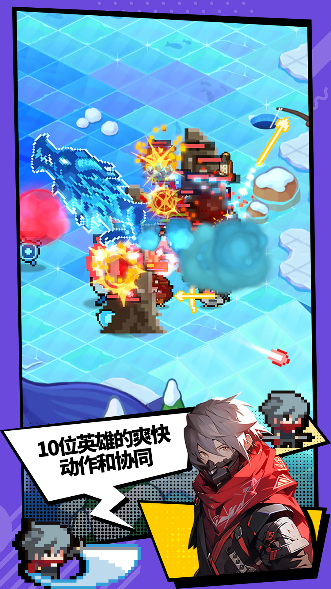 视频展示图