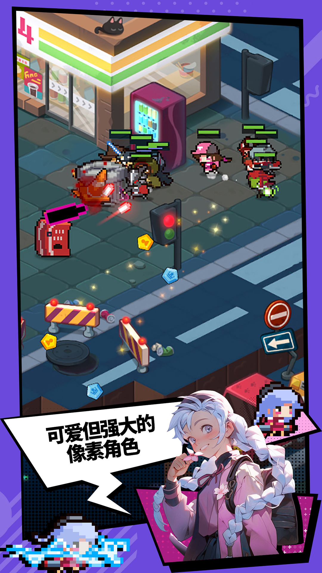 视频展示图