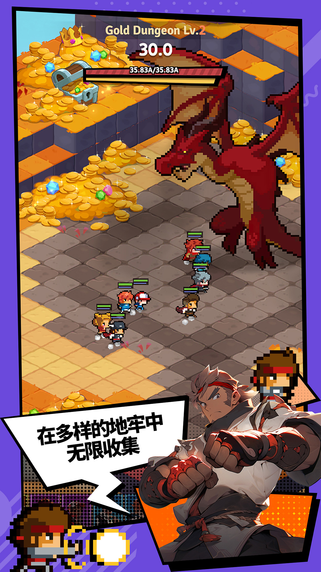 视频展示图