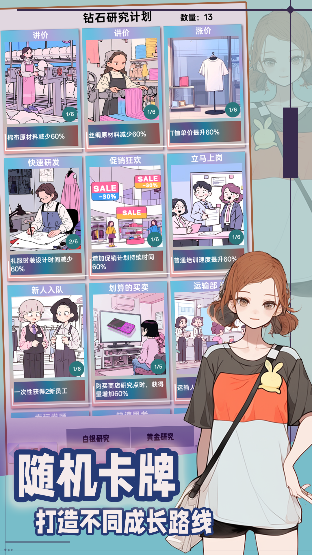 视频展示图