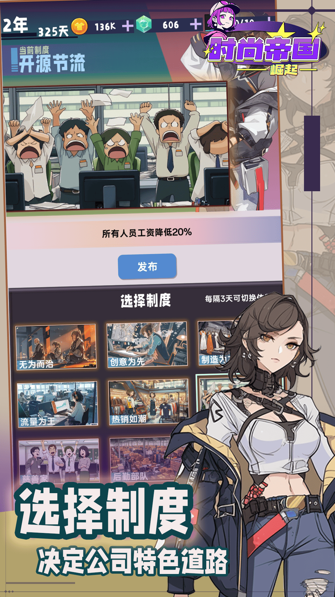 视频展示图