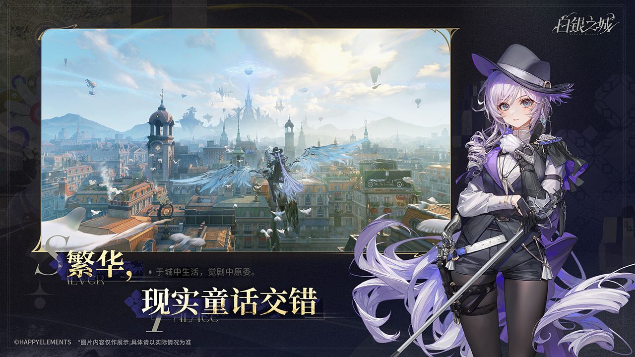 视频展示图