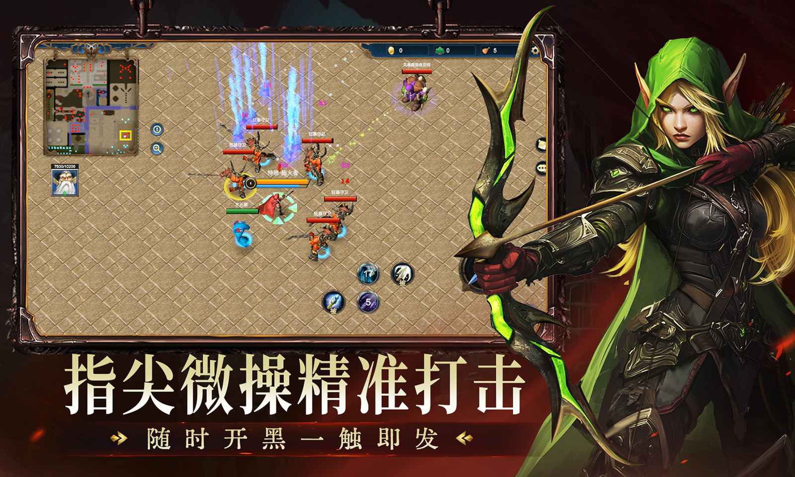 视频展示图