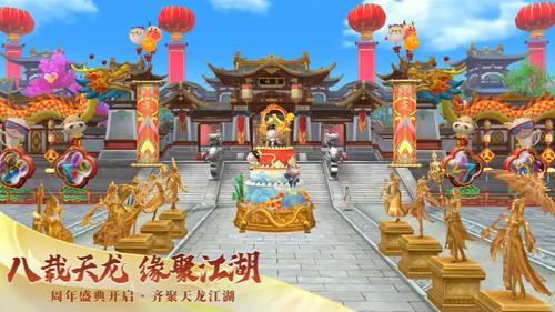 视频展示图
