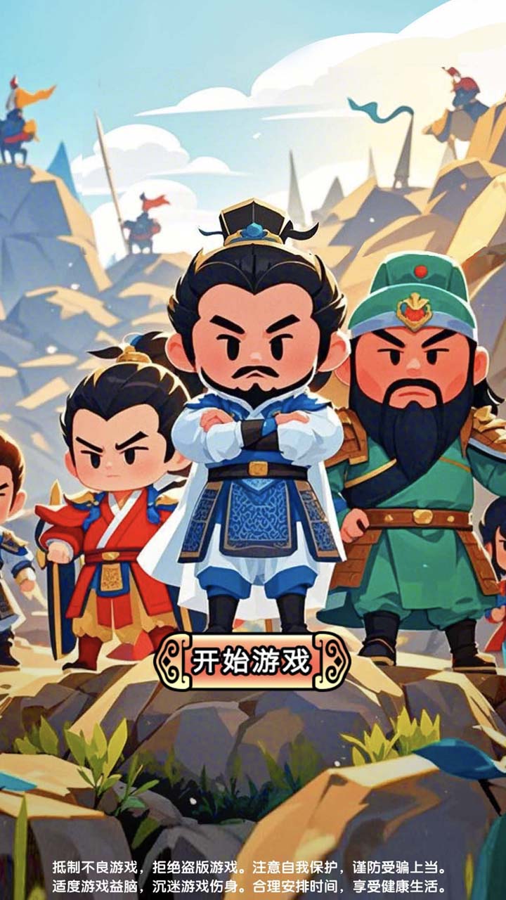 视频展示图