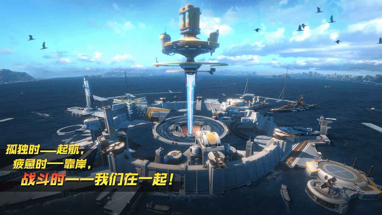 视频展示图