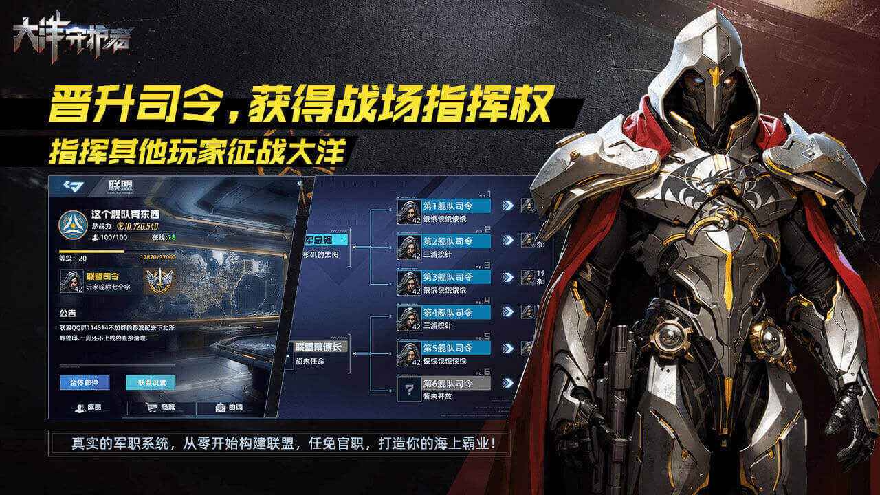 视频展示图