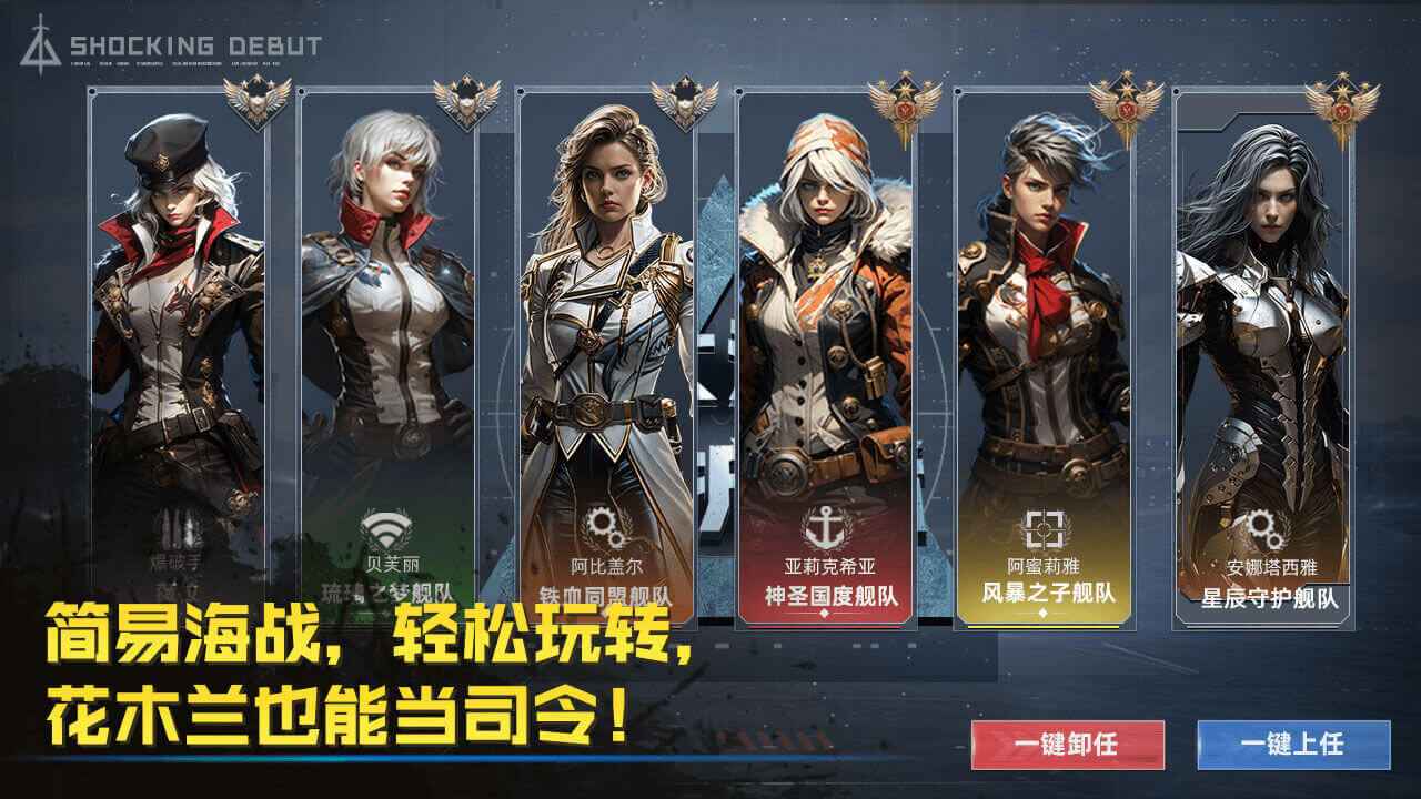 视频展示图