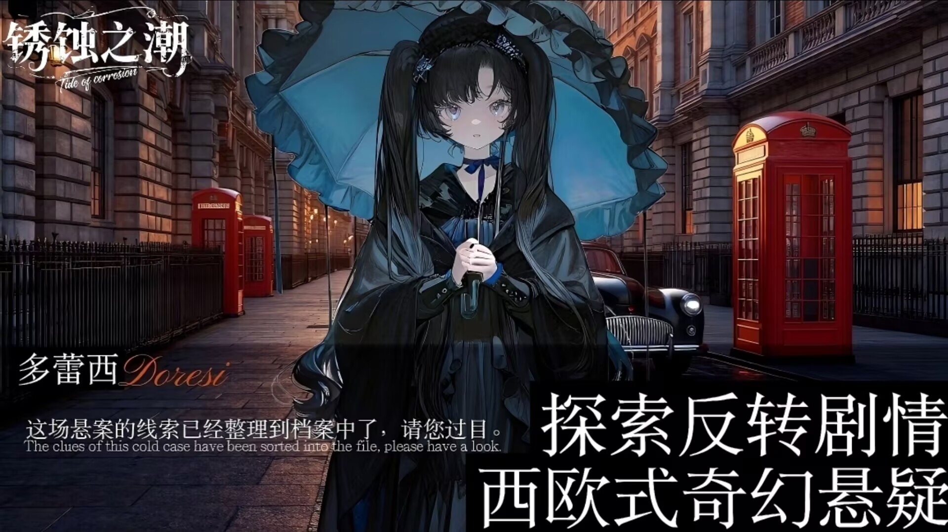 视频展示图